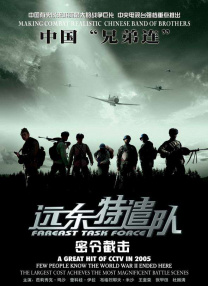 亭亭五月天激情